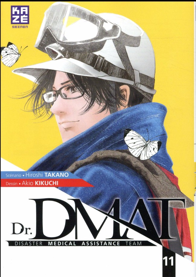 Couverture de l'album Dr DMAT Tome 11