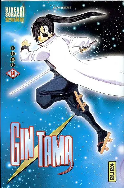 Couverture de l'album Gintama Tome 14