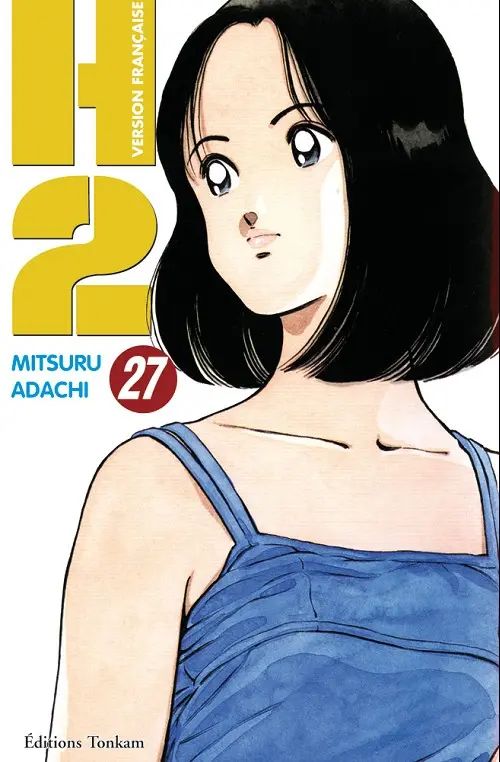 Couverture de l'album H2 27