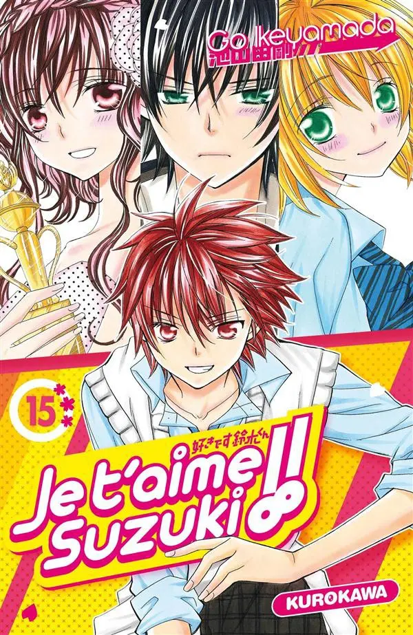 Couverture de l'album Je t'aime Suzuki !! 15
