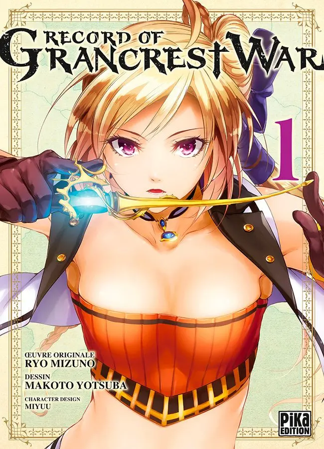 Couverture de l'album Record of Grancrest War 1