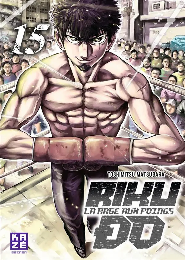 Couverture de l'album Riku-do - La rage aux poings 15