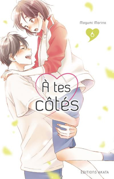 Couverture de l'album À tes côtés 6