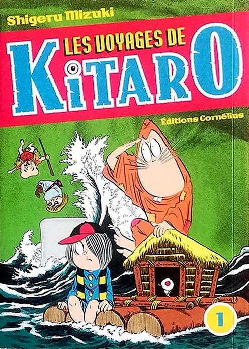 Couverture de l'album Les voyages de Kitaro 1