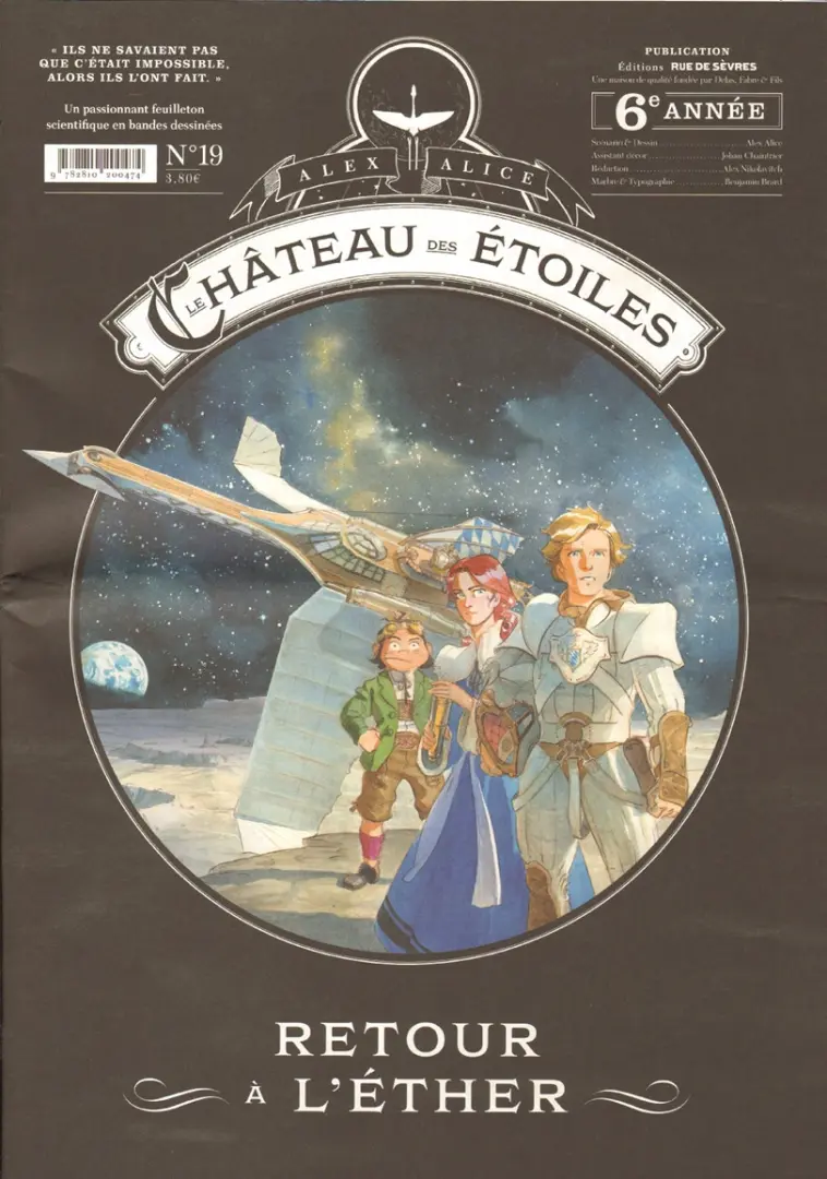 Couverture de l'album Le Château des étoiles Le Château des Etoiles - Gazette N° 19 Retour à l'éther