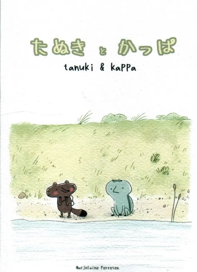 Couverture de l'album Tanuki & Kappa