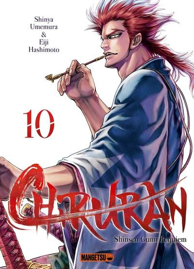 Couverture de l'album Chiruran 10