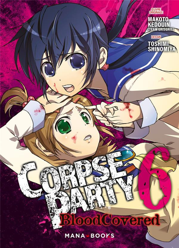 Couverture de l'album Corpse Party - Blood Covered 6