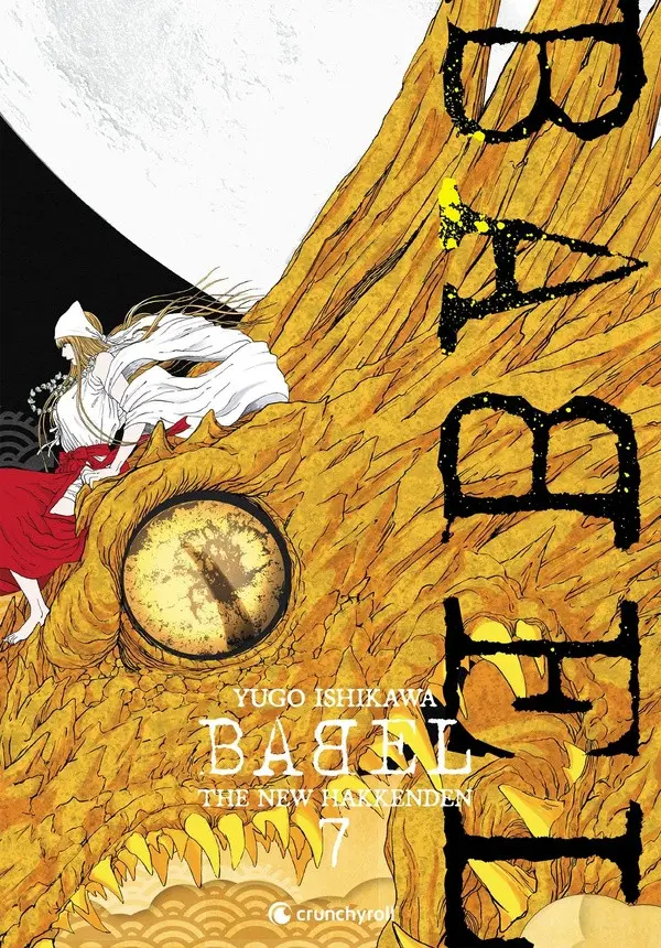 Couverture de l'album Babel The New Hakkenden 7