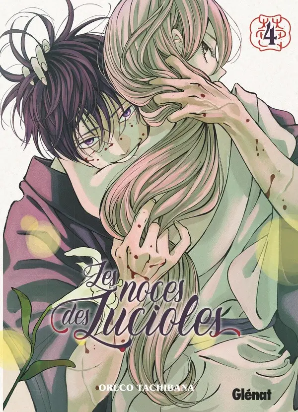 Couverture de l'album Les noces des Lucioles 4
