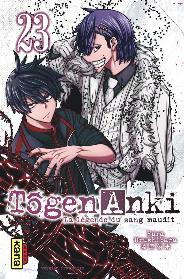 Couverture de l'album Tôgen Anki - La légende du sang maudit 23