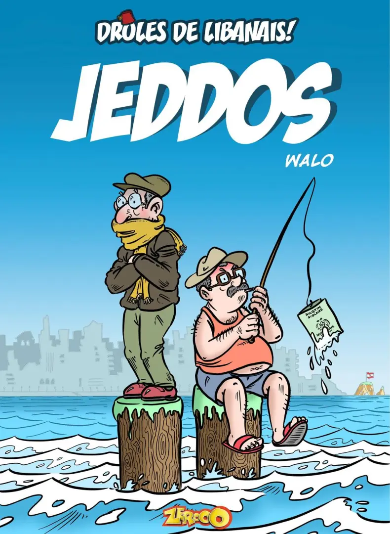 Couverture de l'album Drôles de Libanais ! 1 Jeddos