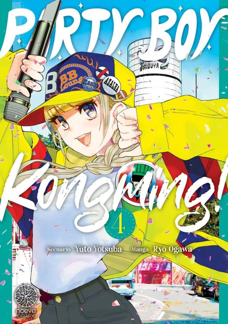 Couverture de l'album Party Boy Kongming ! 4