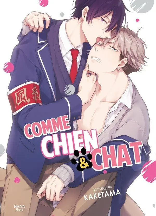 Couverture de l'album Comme chien & chat
