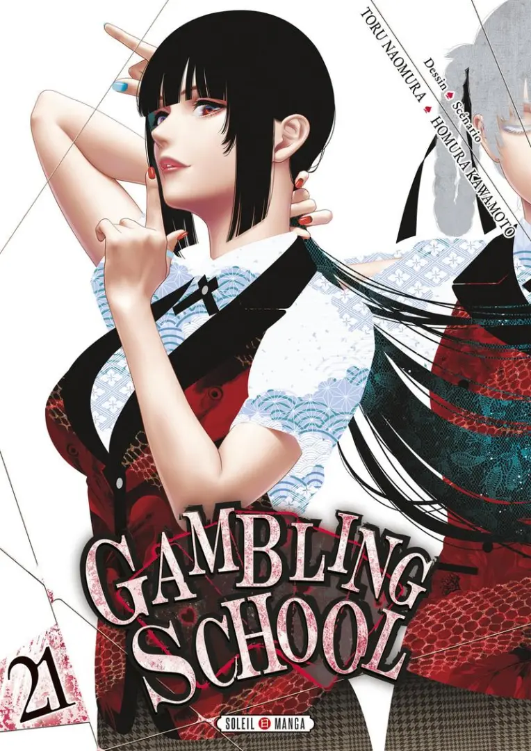 Couverture de l'album Gambling School 21