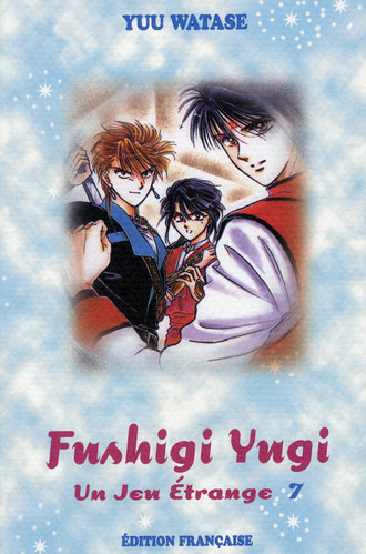 Couverture de l'album Fushigi Yugi - Un jeu étrange Volume 7