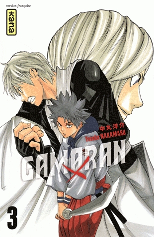 Couverture de l'album Gamaran 3