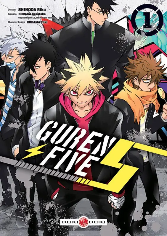 Couverture de l'album Guren Five 1