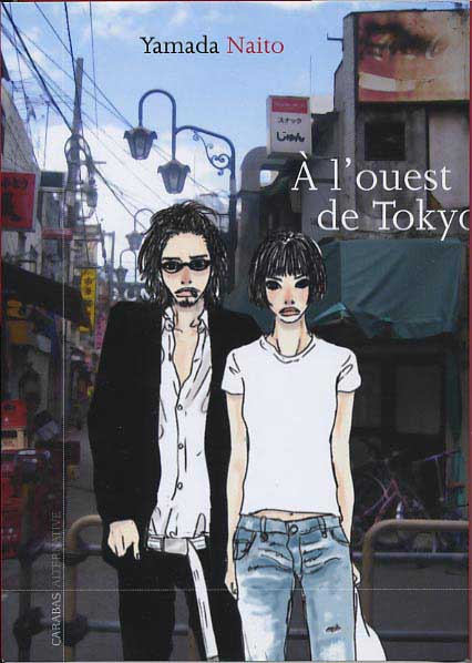 Couverture de l'album À l'ouest de Tokyo