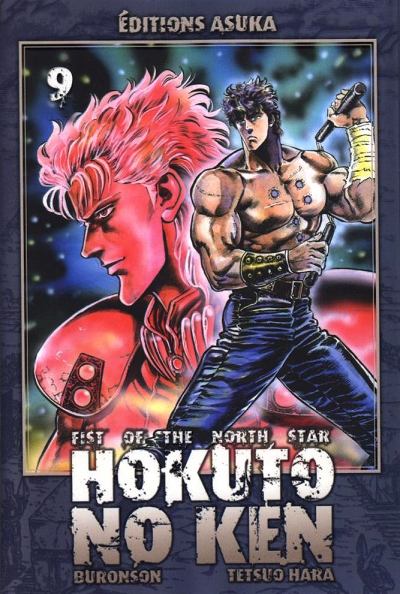 Couverture de l'album Hokuto No Ken, Fist of the north star 9