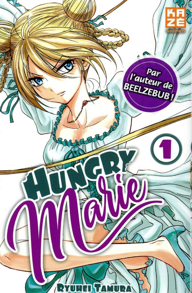 Couverture de l'album Hungry Marie 1