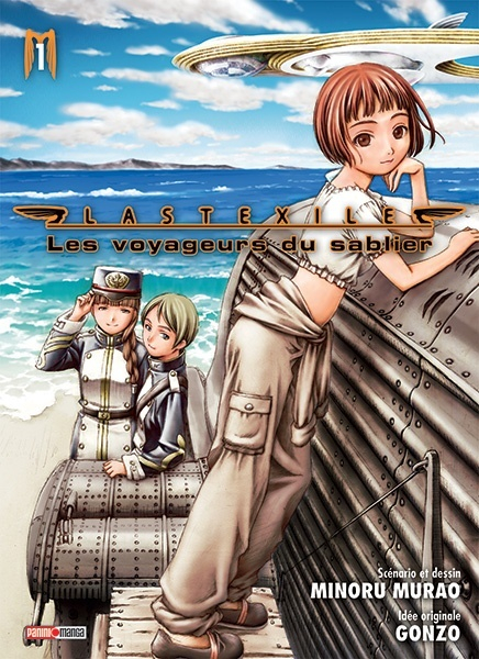 Couverture de l'album Last Exile - Les voyageurs du sablier Tome 1