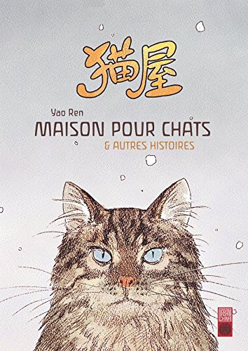Couverture de l'album Les Petites Contemplations Tome 1 Maison pour chats & autres histoires