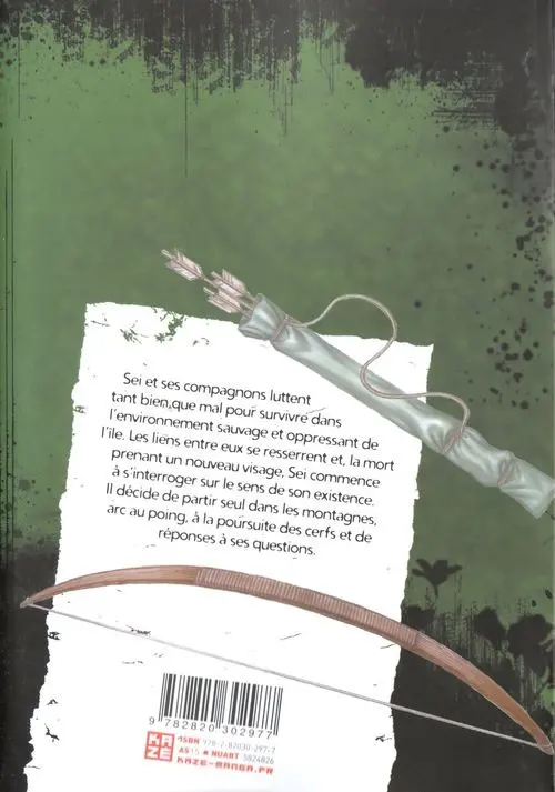Verso de l'album Suicide Island 2