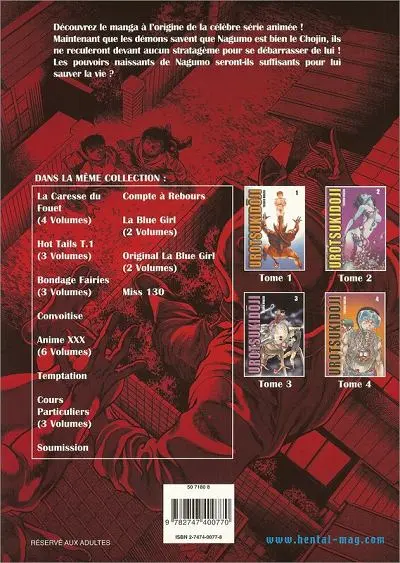 Verso de l'album Urotsukidôji Tome 4
