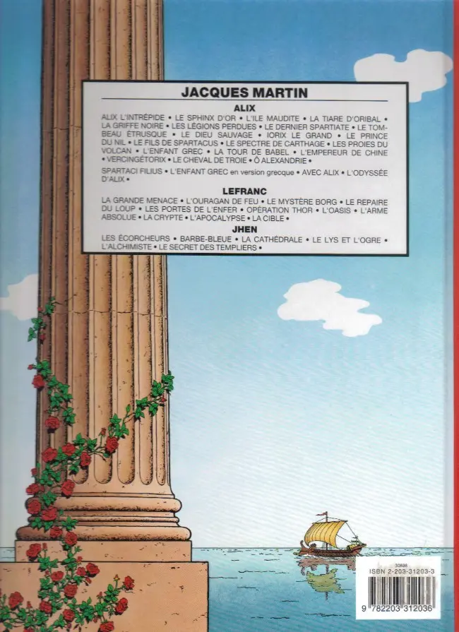 Verso de l'album Alix Tome 4 La tiare d'Oribal