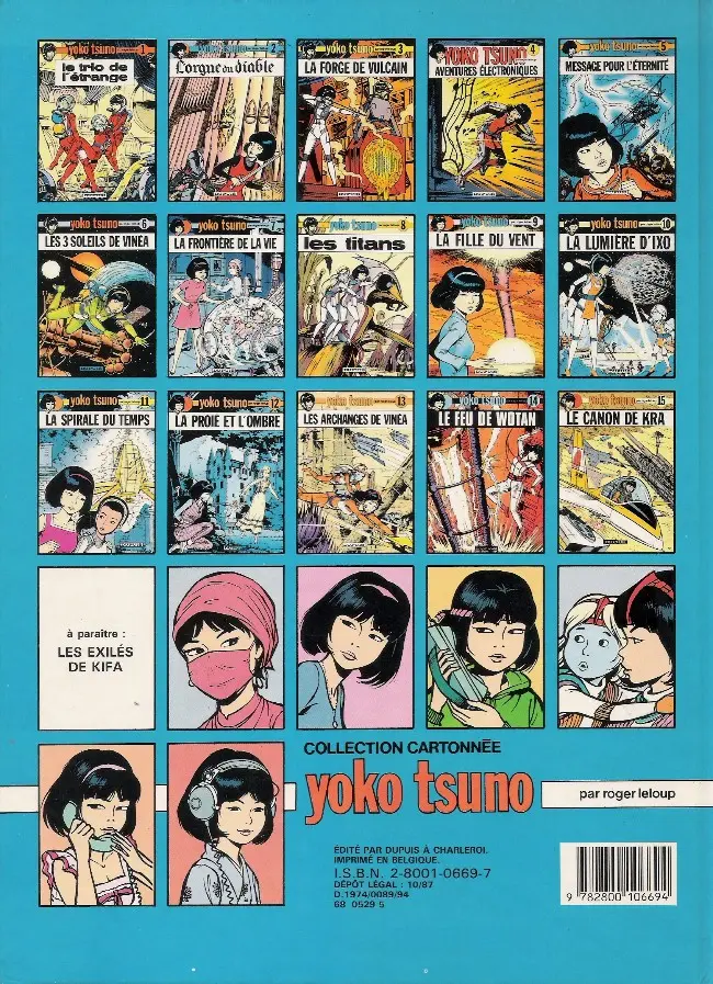 Verso de l'album Yoko Tsuno Tome 4 Aventures électroniques