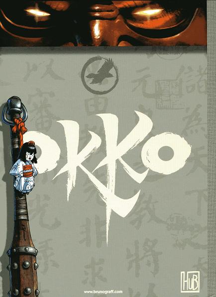 Verso de l'album Okko Le Cycle de la terre