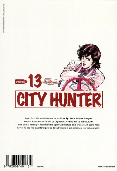 Verso de l'album City Hunter Volume 13