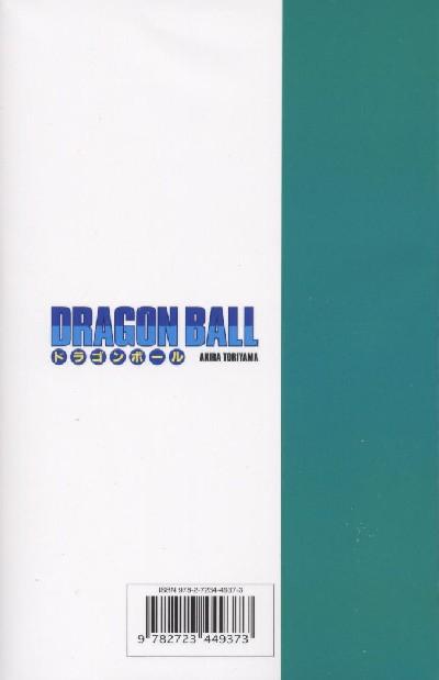 Verso de l'album Dragon Ball Tome 40 La dernière arme secrète de l'armée terrienne
