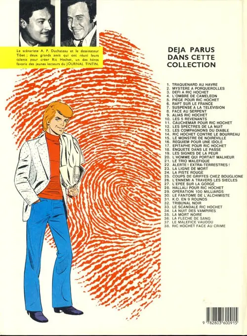 Verso de l'album Ric Hochet Tome 21 Le trio maléfique