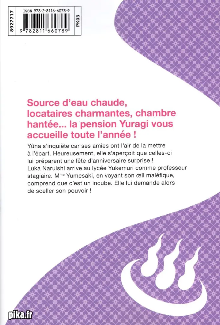 Verso de l'album Yûna de la pension Yuragi 21