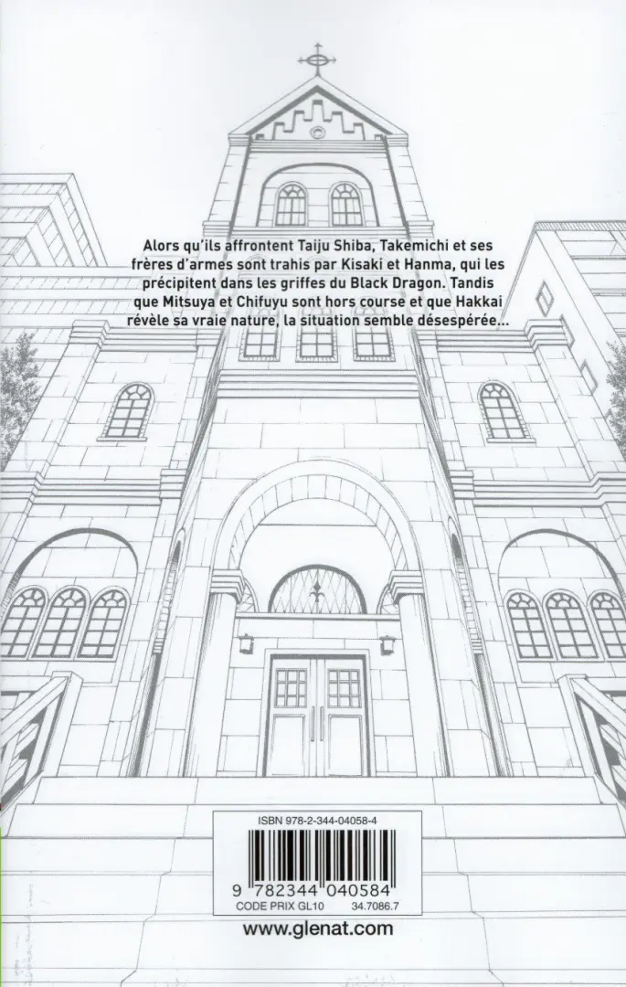 Verso de l'album Tokyo Revengers 12