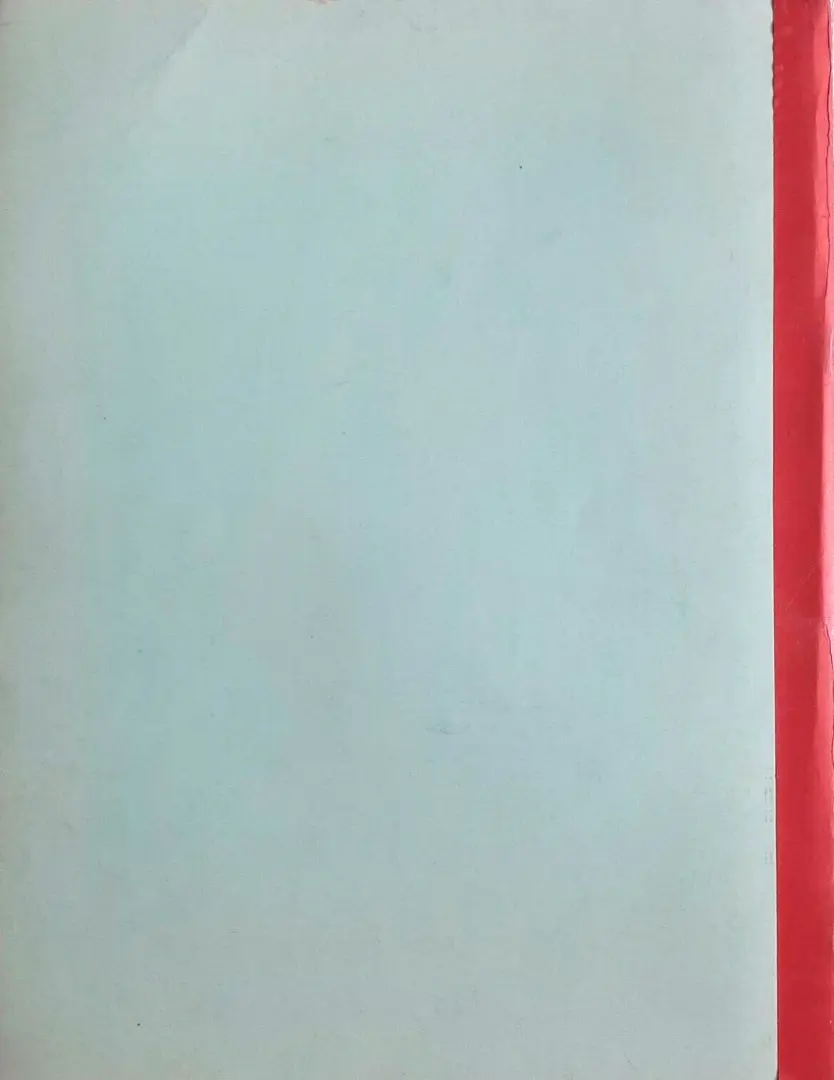 Verso de l'album Les aventures du Marquis de la Panse d'A