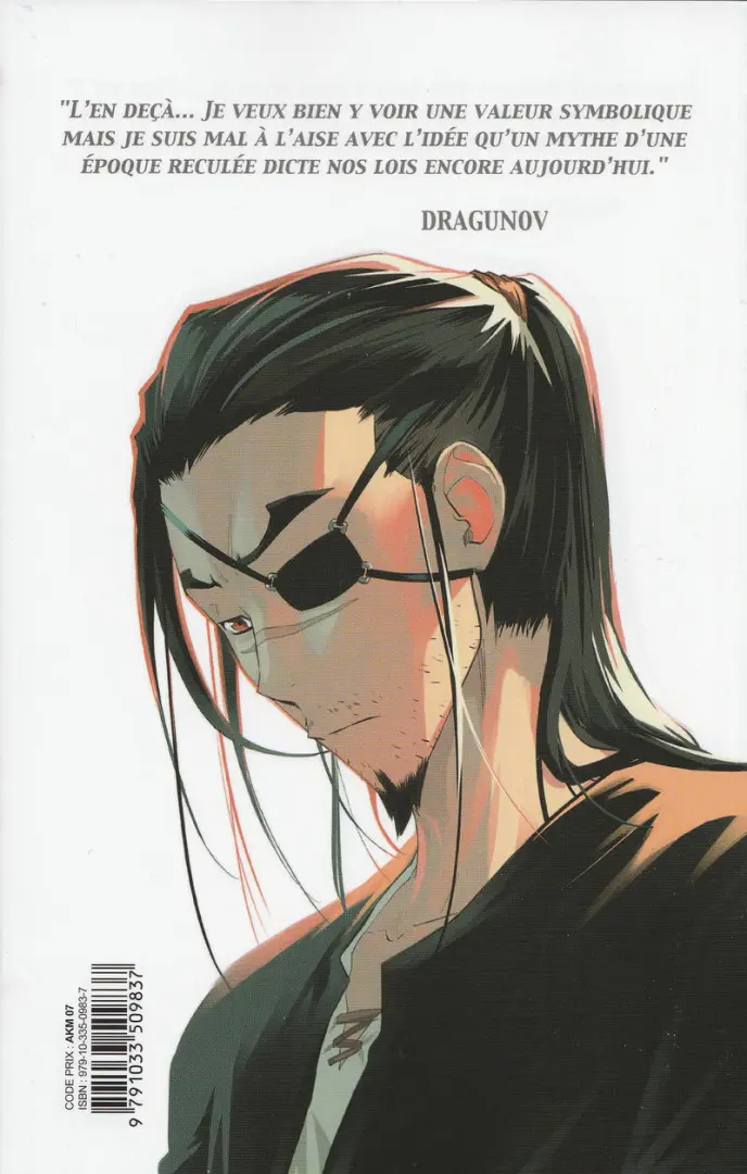 Verso de l'album Radiant 14
