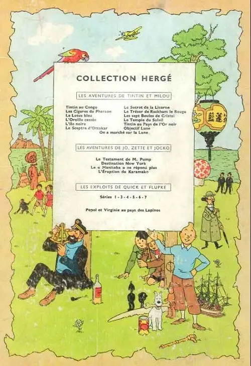 Verso de l'album Tintin Tome 14 Le temple du soleil