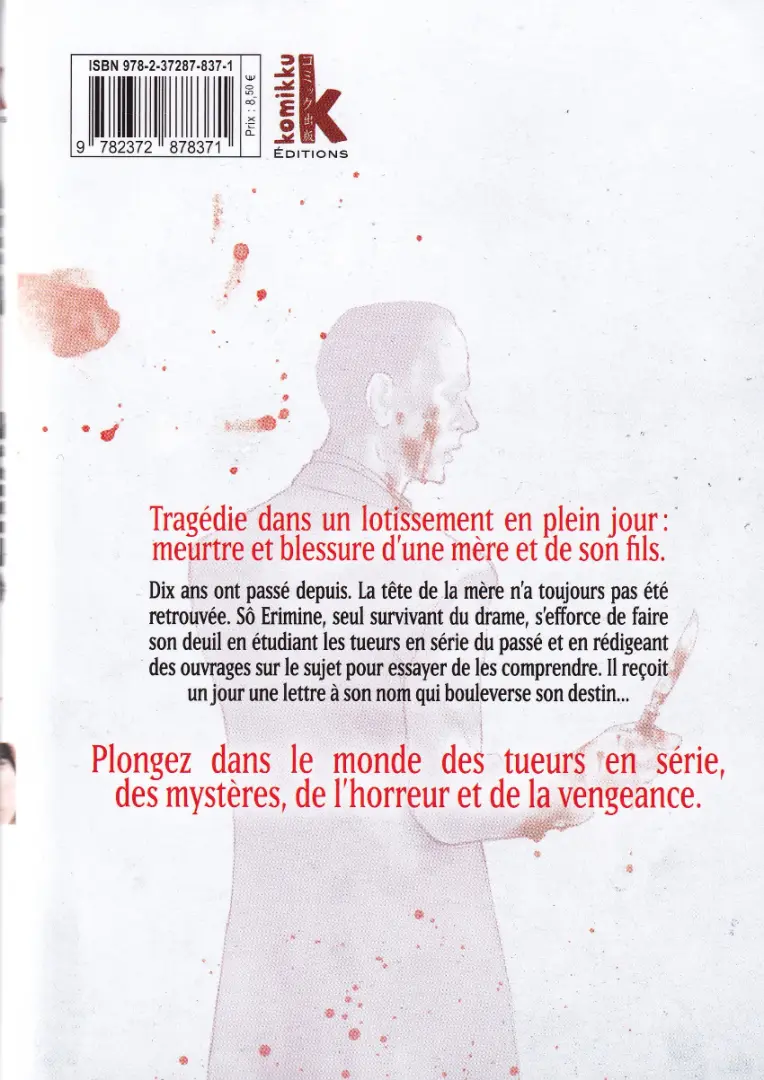 Verso de l'album Serial Killer Land 1