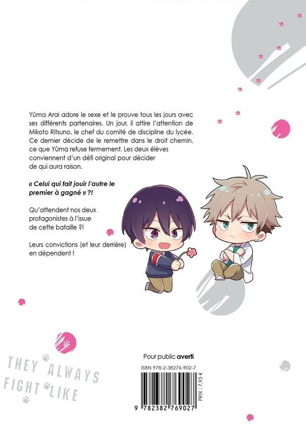 Verso de l'album Comme chien & chat