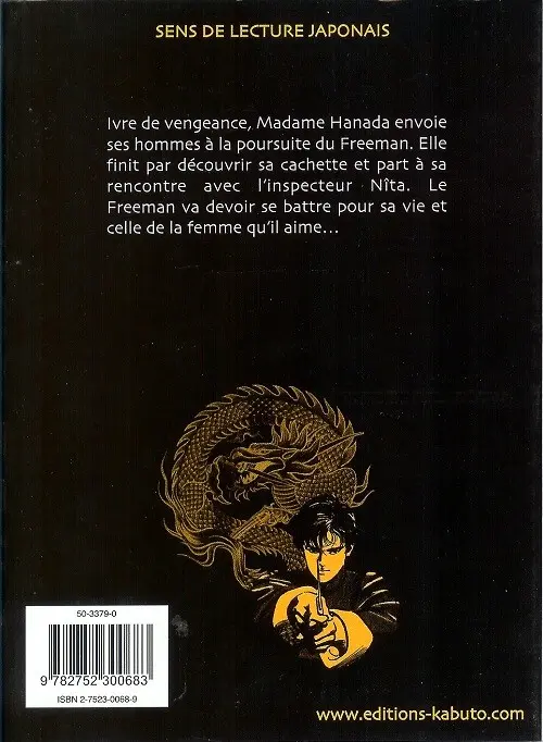 Verso de l'album Crying Freeman 3