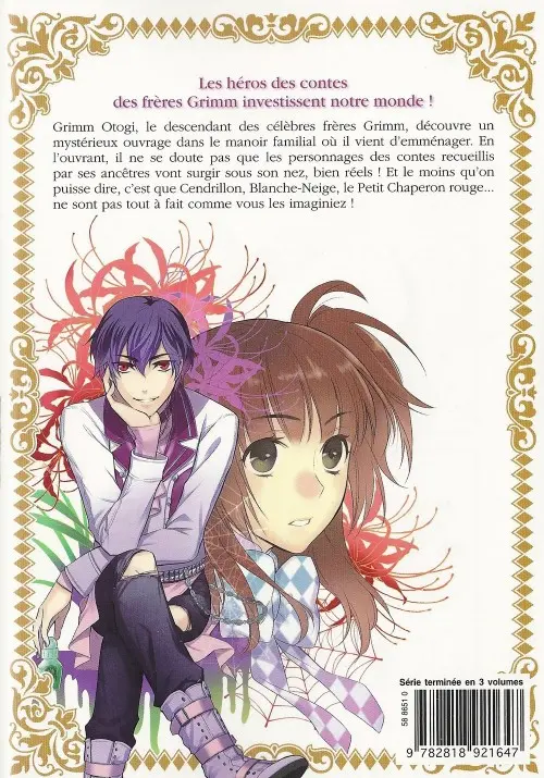 Verso de l'album Dictatorial Grimoire Tome 1