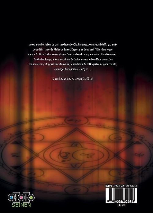 Verso de l'album Fate / Zero 4