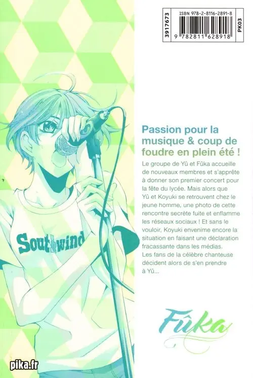 Verso de l'album Fûka 3