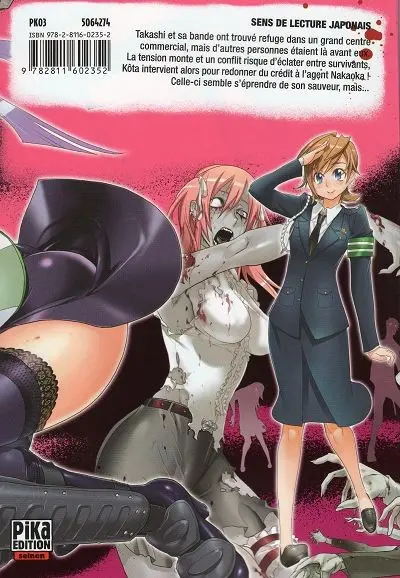 Verso de l'album Highschool of the dead 5