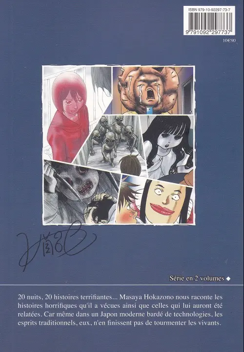 Verso de l'album Insomnia Tome 1