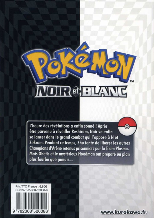 Verso de l'album Pokémon : Noir et Blanc Tome 9