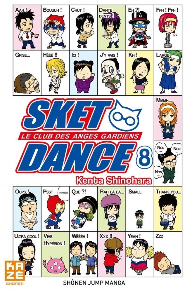 Couverture de l'album Sket Dance - Le club des anges gardiens 8